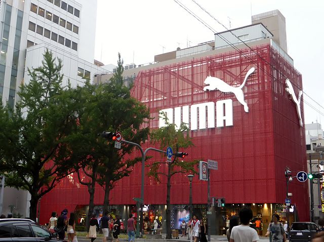 640px Puma store Osaka