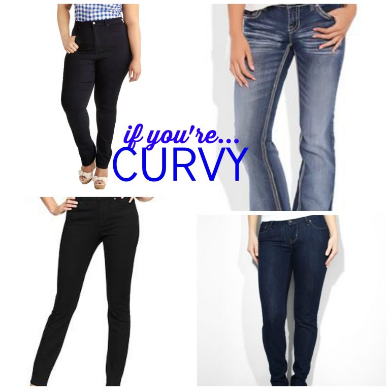 Fashion: jeans curvy levi's