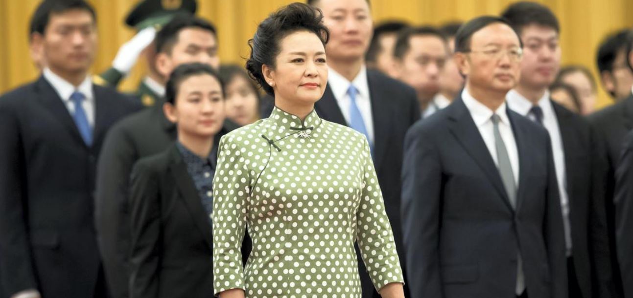 peng liyuan