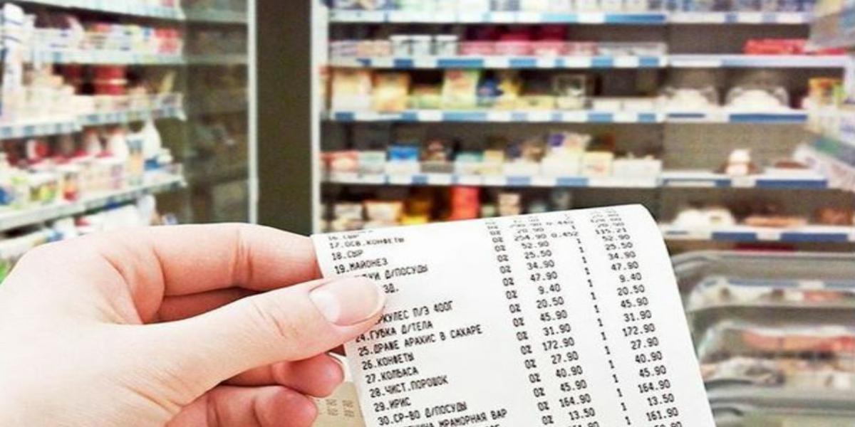 prodotti più acquistati