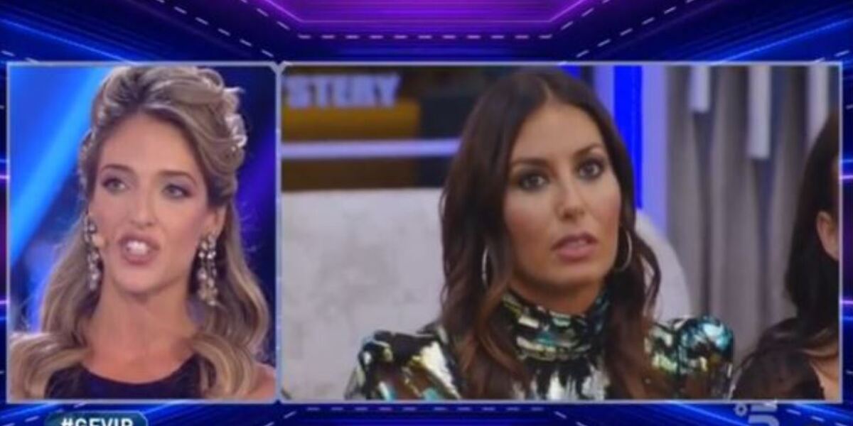 gf vip guenda elisabetta