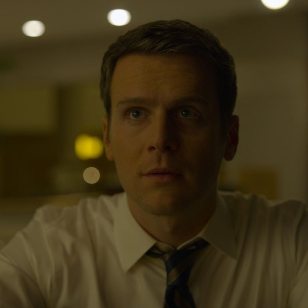 mindhunter