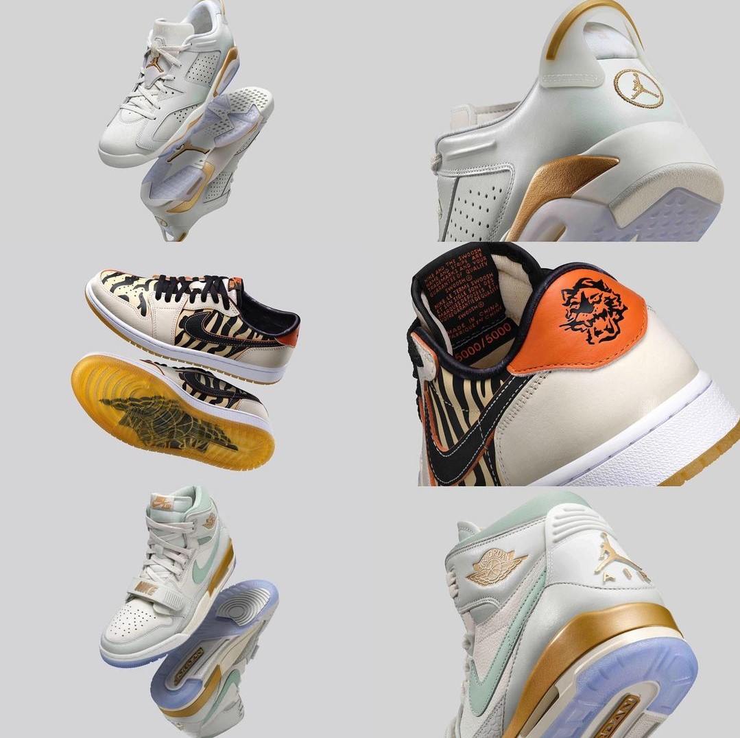 sneakers air jordan 2022 anno della tigre