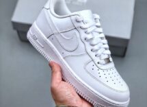 Le sneakers: la calzatura di tendenza del 2023